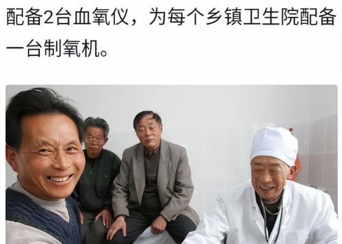 中国疫情下一个高峰期是什么，中国疫情下一个高峰期是什么时候