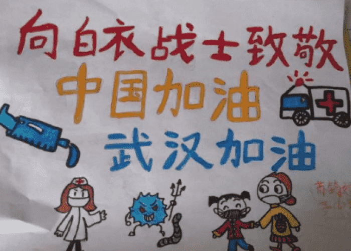 抗击疫情的感人故事作文，抗击疫情的感人故事作文500字