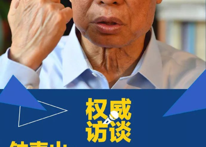 这疫情什么时候开始的，疫情什么时候开始的几月几日