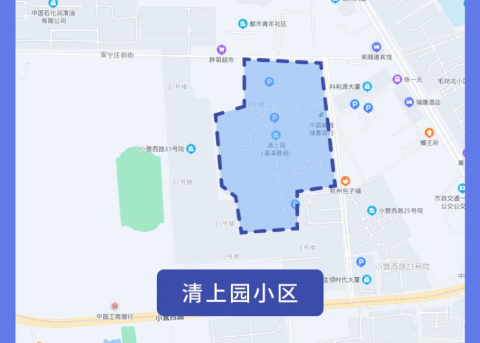 疫情最新情况地图查询北京，北京疫情地图实时
