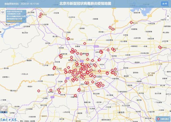 疫情最新情况地图查询北京，北京疫情地图实时