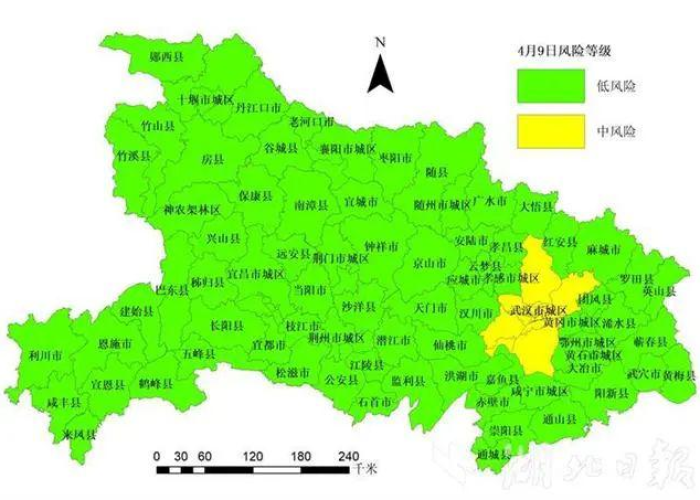 重庆渝北区新冠肺炎疫情情况，重庆渝北区新型冠状病毒最新消息