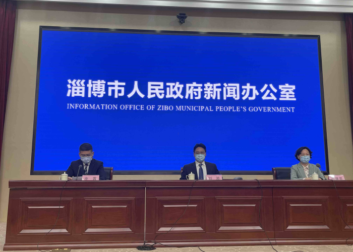 淄博最新疫情发布，淄博最新疫情发布消息