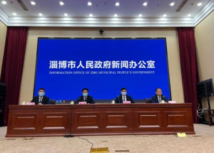 淄博最新疫情发布，淄博最新疫情发布消息