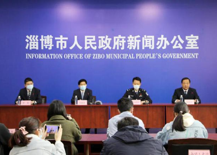 淄博最新疫情发布，淄博最新疫情发布消息