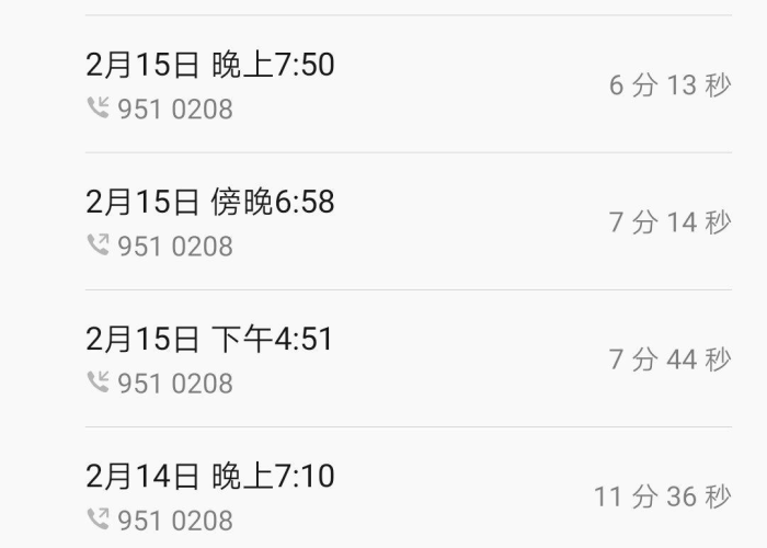 上海疫情什么时候解除最新，上海疫情期解除到几号结束