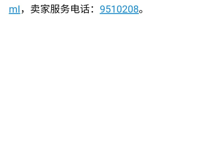上海疫情什么时候解除最新，上海疫情期解除到几号结束