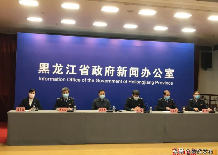 疫情三年税费减免政策有哪些，2021年疫情期间税费减免政策