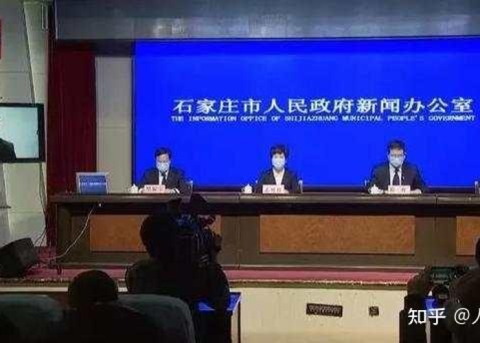 河北藁城区疫情源头是什么，河北藁城疫情的源头