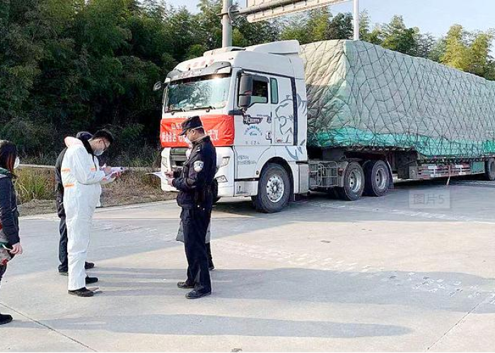 武汉疫情是哪一年爆发的?，武汉疫情爆发是那年