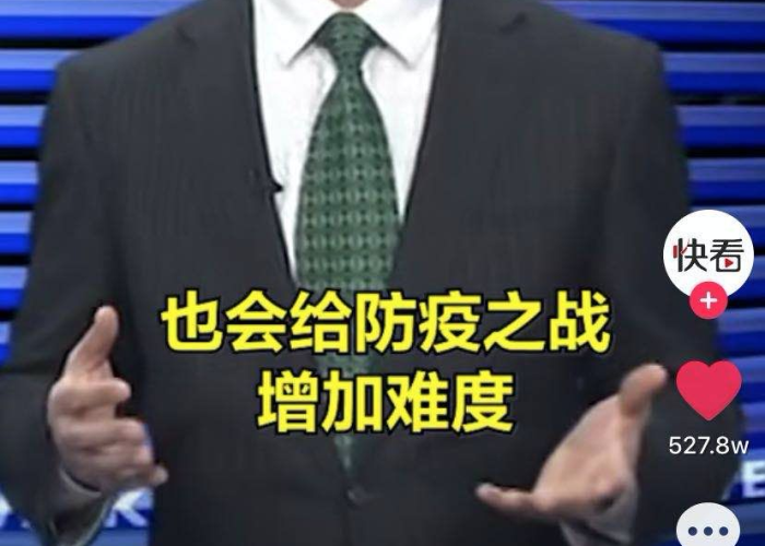 疫情啥时候结束的最新消息，疫情什么时间能结束最新消息