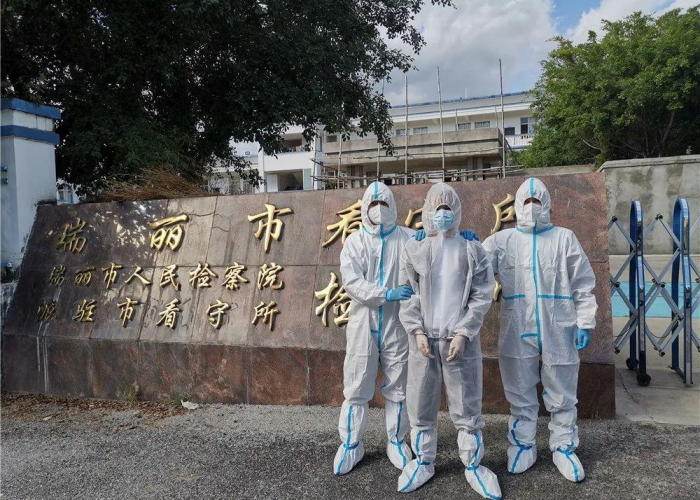 瑞丽疫情开始时间是哪一年，瑞丽疫情怎么开始的