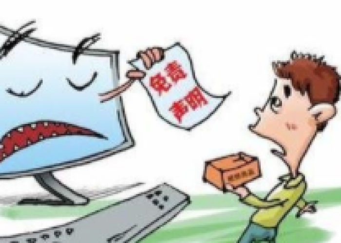 疫情什么时候可以开放旅游，疫情什么时间结束,什么时间可以出去