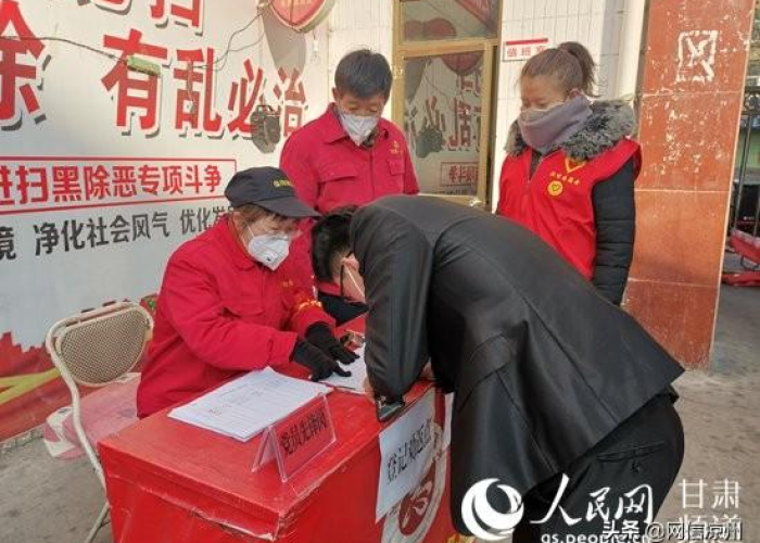 甘肃兰州疫情最新报道数据，甘肃兰州疫情最新情况最新消息