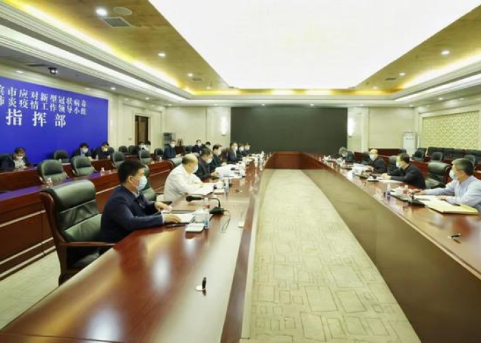 中国疫情什么时候开始的准确时间，中国的疫情是什么时候开始的
