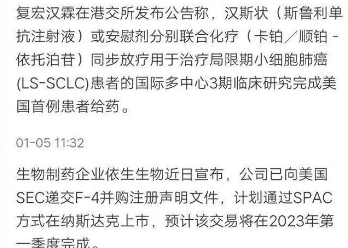全球疫情最新通报数据，全球疫情最新数据?