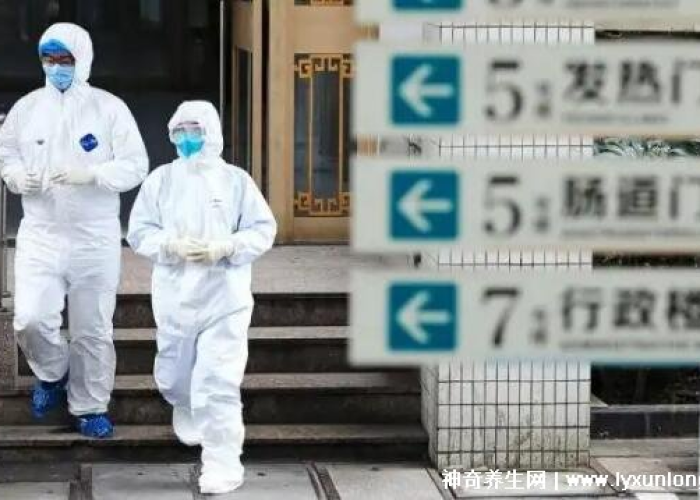 疫情什么时候开始的准确时间，疫情什么时候开始的2020