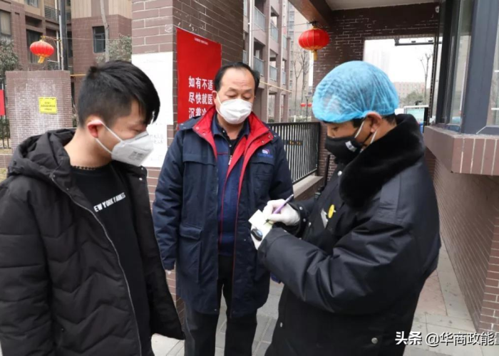 疫情开始哪年哪月哪日结束，疫情开始于哪一天
