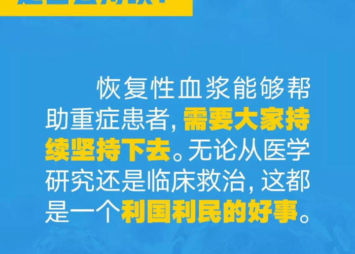 一张图让你了解三年疫情，一张图让你了解三年疫情的情况