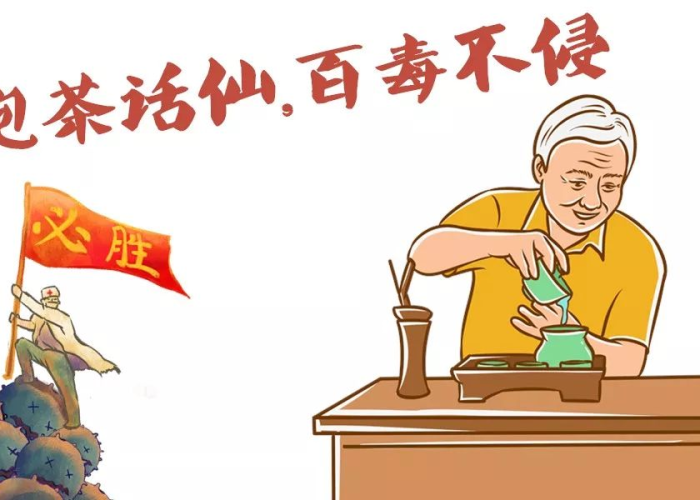 这次疫情和上次一样吗，这次疫情与之前对比