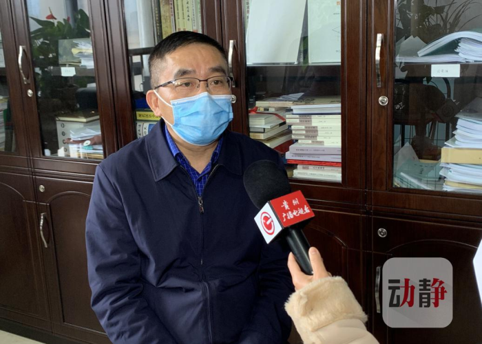贵州疫情最新消息地图实时更新，贵州疫情地图发布最新