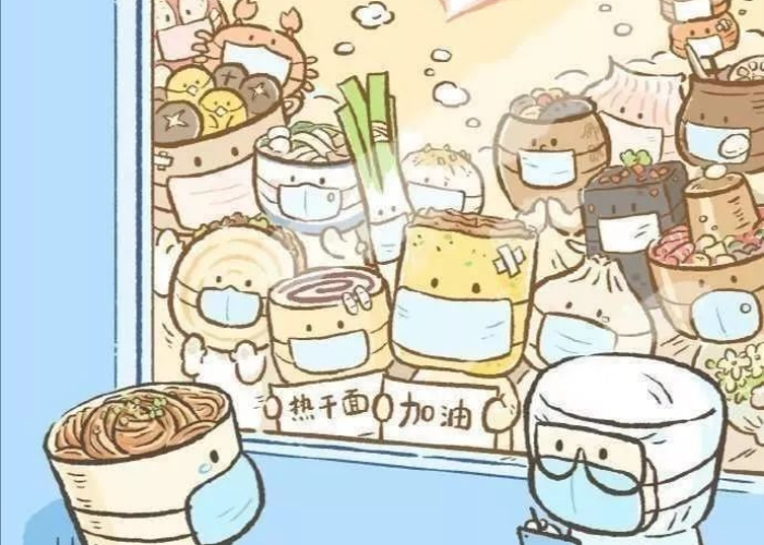 疫情期间的家教生活漫画画免费读，疫情期间家教甚违法吗