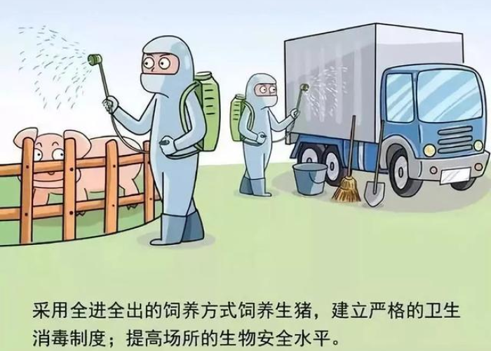 疫情期间的家教生活漫画画免费读，疫情期间家教甚违法吗