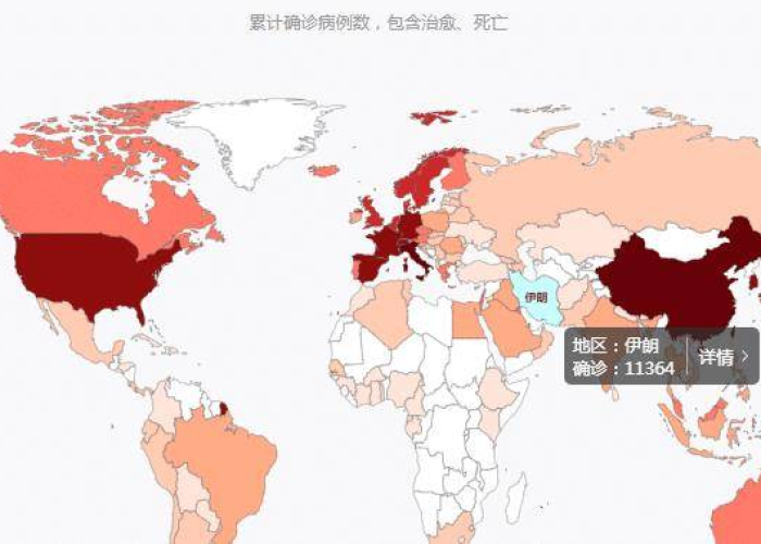 新冠疫情哪一年开始的阳历，新冠疫情是哪一年爆发的?