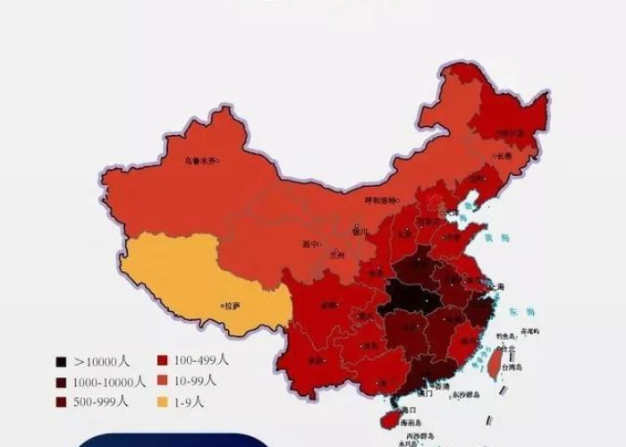 武汉疫情是哪一年开始的，武汉疫情是哪一年?