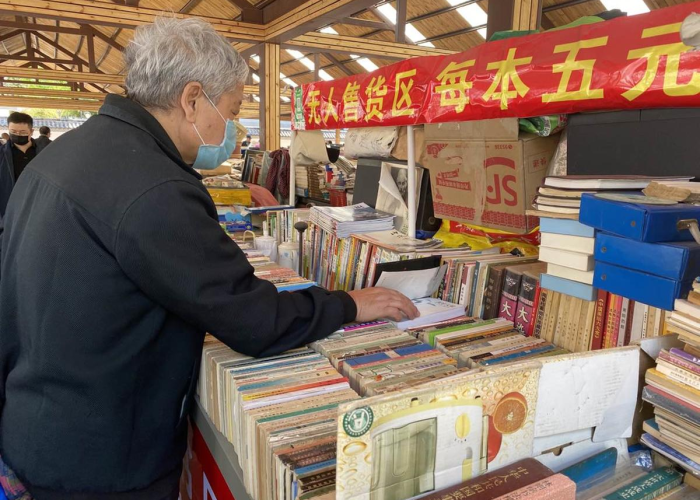 疫情哪一年，疫情哪一年开始的什么时间