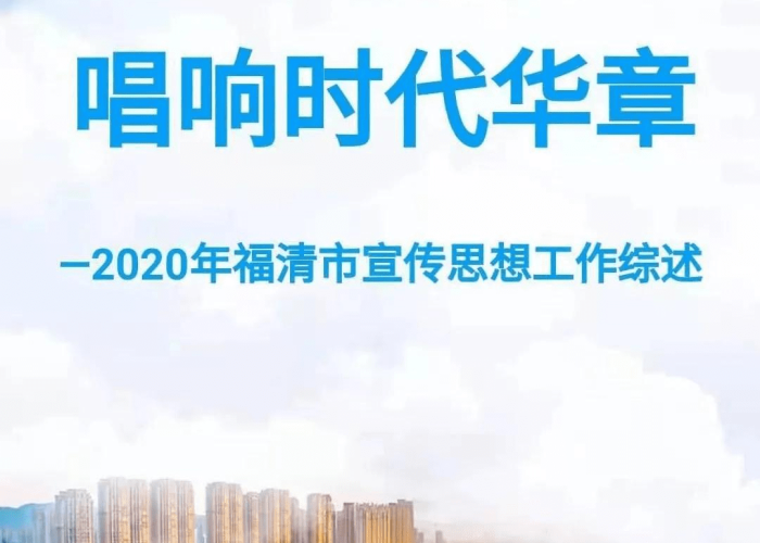 记得疫情封城的那一年，2020疫情封城什么时候开始的