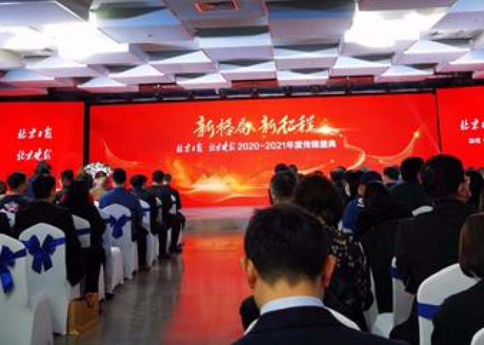 全球疫情最新消息今天统计数据表，全球疫情最新消息今天统计凤凰网