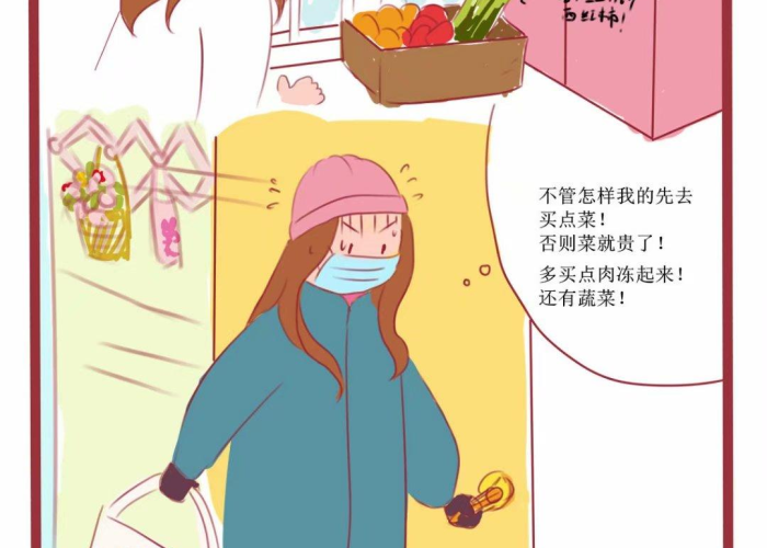 上海疫情开始与结束时间表，上海疫情起止时间