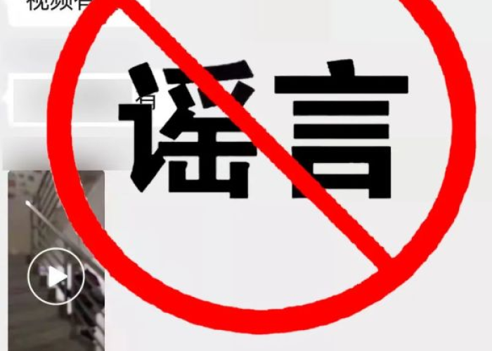 上虞疫情防控通知，上虞区防疫通知