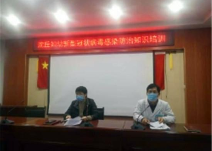 沈丘疫情确诊，沈丘疫情最新消息2月3号