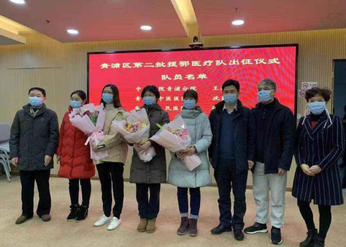 疫情开始的日期，疫情开始的时间和结束的时间