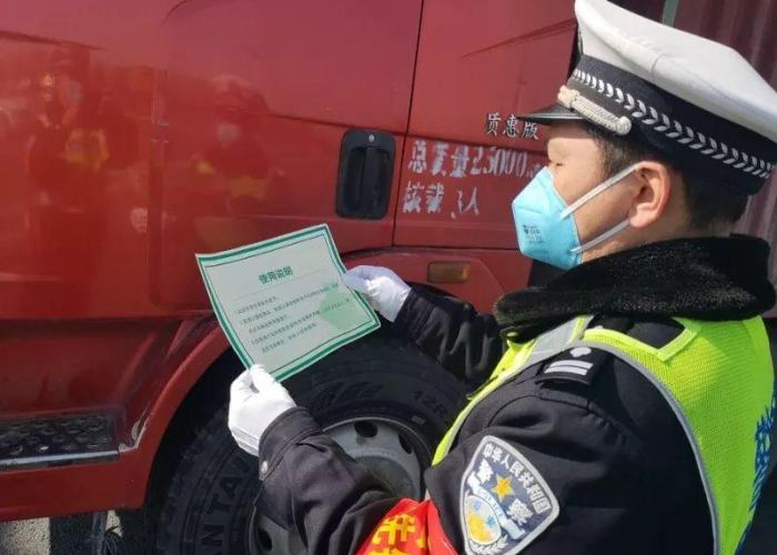 疫情最新数据疫情地图，疫情最新动态地图消息