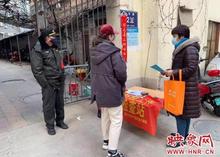 郑州最新疫情消息实时更新，郑州最新疫情消息实时更新数据
