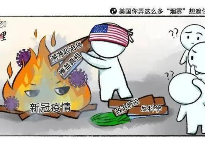 疫情啥时候开始的新冠，什么时候新冠疫情开始的