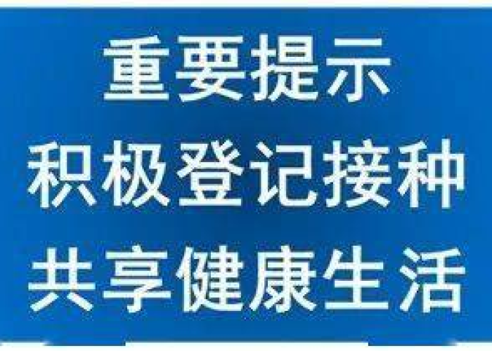 疫情放开后我国新冠病毒感染，新冠疫情又开始