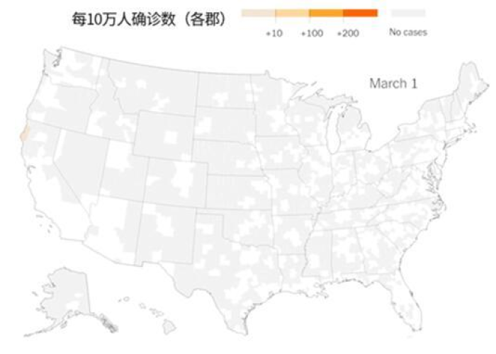疫情是哪一年爆发出来的呢，疫情是哪个时候爆发的