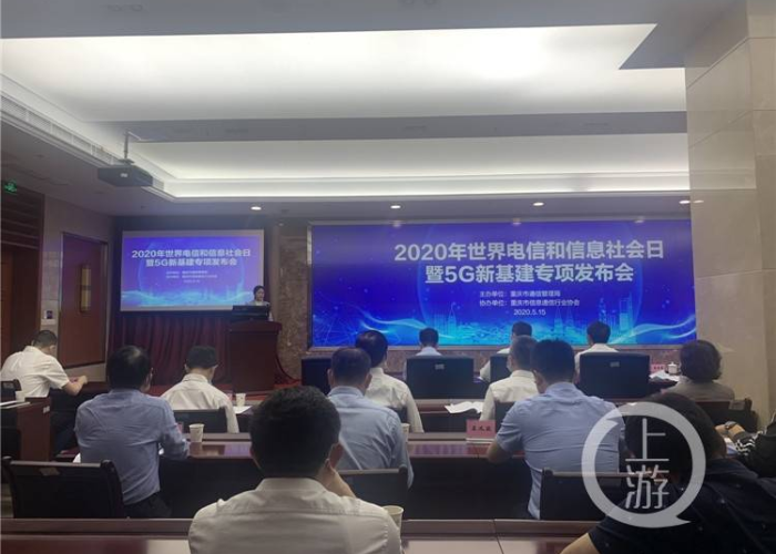 重庆疫情结束时间最新消息，重庆疫情进展