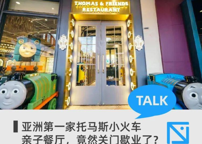 第一次疫情什么时候解封的，第一次疫情是啥时候