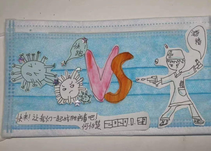 北京疫情什么时候出现的，北京疫情开始的那天是几月几日?
