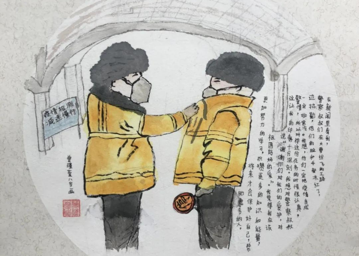 关于中国疫情的作文300字，关于疫情的中国的征文