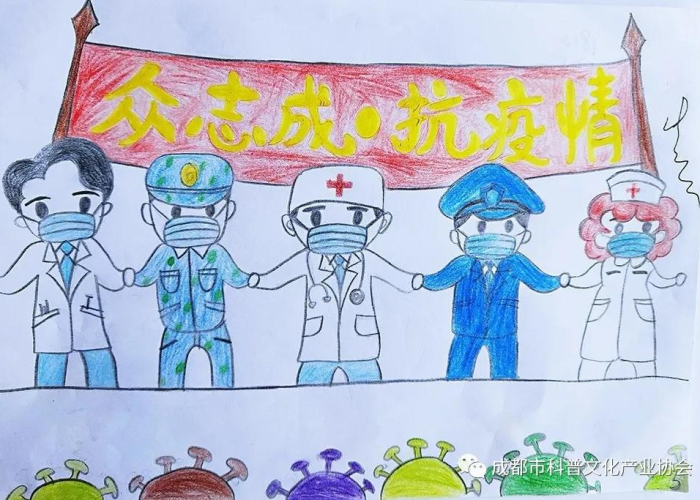关于中国疫情的作文300字，关于疫情的中国的征文