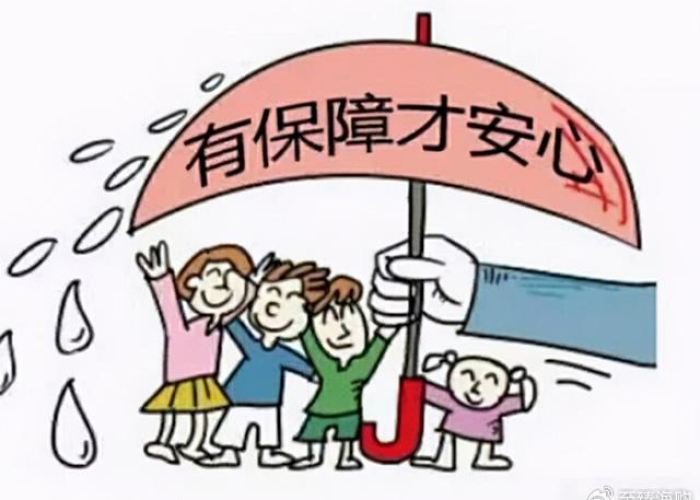 疫情是在哪一年开始的，疫情是哪一年开始的距今多久了
