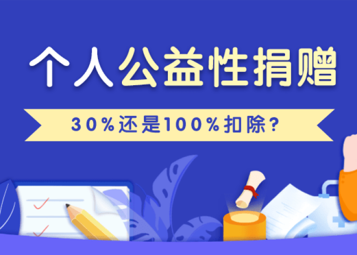 艰难疫情下的私人辅导12话，疫情期间的教育辅导机构