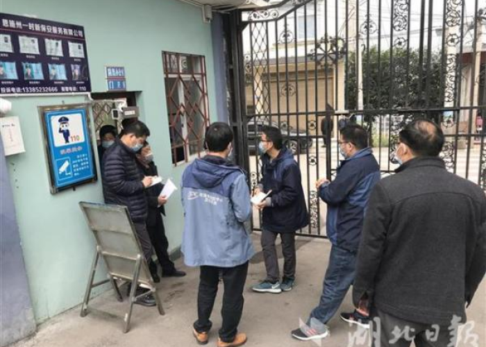 天津疫情是几月份开始的，天津疫情啥时候开始的
