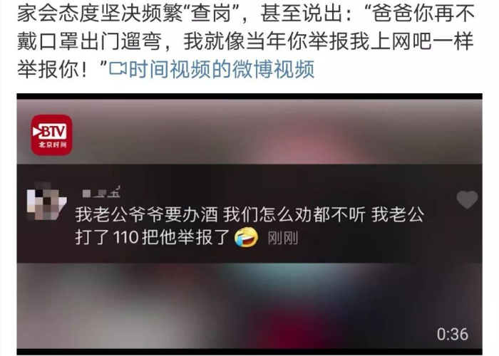 中国疫情是什么时候开始的呢知乎，中国疫情什么时候开始出现的